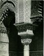 Détail de la Médersa de Ben Youssef