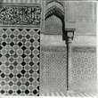 Détail de la Médersa de Bouanania