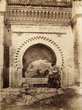 Fontaine arabe
