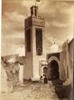 Vue de la Mosquée