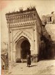 Porte de la petite Mosquée