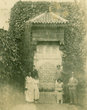A la fontaine
