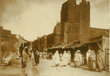 Bab Sagma, Fès