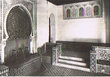 Fès - Une fontaine d'intérieur