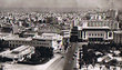 Casablanca - Le carrefour de la Poste et la Banque d'état