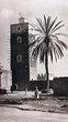Tiznit - La Grande Mosquée
