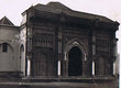 Fès - L'Entrée du Palais