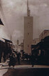 Casablanca - Rue Capitaine Ibler