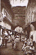 Fès - La médina