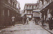Tanger - Petit Sokko