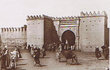 Oujda - Porte des têtes