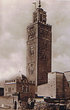 Marrakech -   la Koutoubia