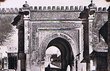 Fès - Porte du grand Méchouars