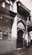 Fès - Zaouia de Sidi Ahmed et Tijani