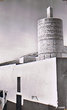 Moulay-Idriss - La Mosquée