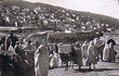 Moulay-Idriss - Entrée de la ville