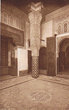 Meknès - Dar Jamaï (fin du XIXè), Musée des arts musulmans