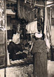 Salé - Marchand de babouches