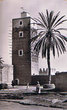 Tiznit - La Grande Mosquée