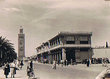 Marrakech -   la Koutoubia