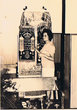 Sefer Thora