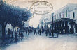 Mogador -  Avenue du Chayla