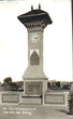 Jardin del Reloj