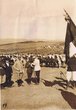 Remise de décorations le 23 juin 1916