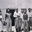 Famille Illouz et Dahan