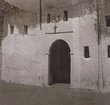 Entrée de la Synagogue de Tiznit