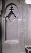 Symbole à l'entrée de la maison du maire de Ksar es Souk