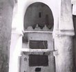 Intérieur de la Synagogue de Aroumiath près de Zagora