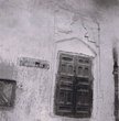 Intérieur de la Synagogue du Mellah de Guirland près de Rissani