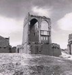 Ruines de la Synagogue du Rabbin Bouhserra qui fut bombardée lors de la pacification