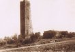 Tlemcen: ruines de Mansourah