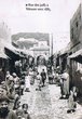 Rue des juifs à Tétouan vers 1885