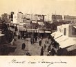 Street in Tangier