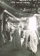La Médina à Fès