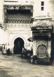 Fontaine fondouk à Fez