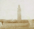 La Koutoubia à Marrakech