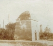 Djanan el Harsti