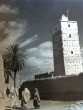 Mosquée de Tiznit
