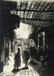 La Médina de Fès, le souk