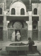 Cour de la Mederssa à Meknès