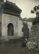 Entrée d'une mosquée, Médina Fès