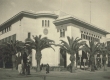 La Banque d'Etat du Maroc à Fès