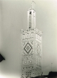 Un minaret à Meknès