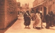 Souk El Aâtara