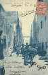 Rue Centrale de la Kasbah