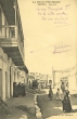 Une rue à Meknès